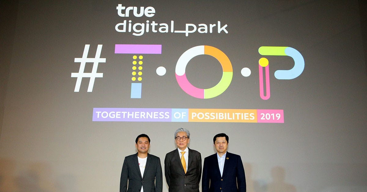 T.O.P. 2019 – Togetherness of Possibilities