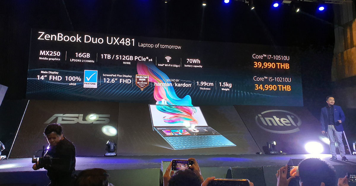 Asus ZenBook Pro Duo