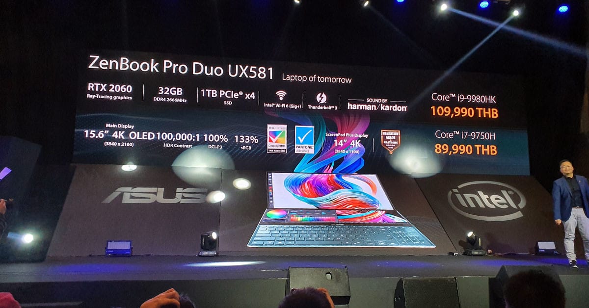 Asus ZenBook Pro Duo