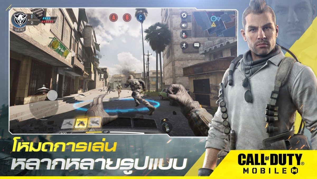 Call of Duty Mobile – Garena