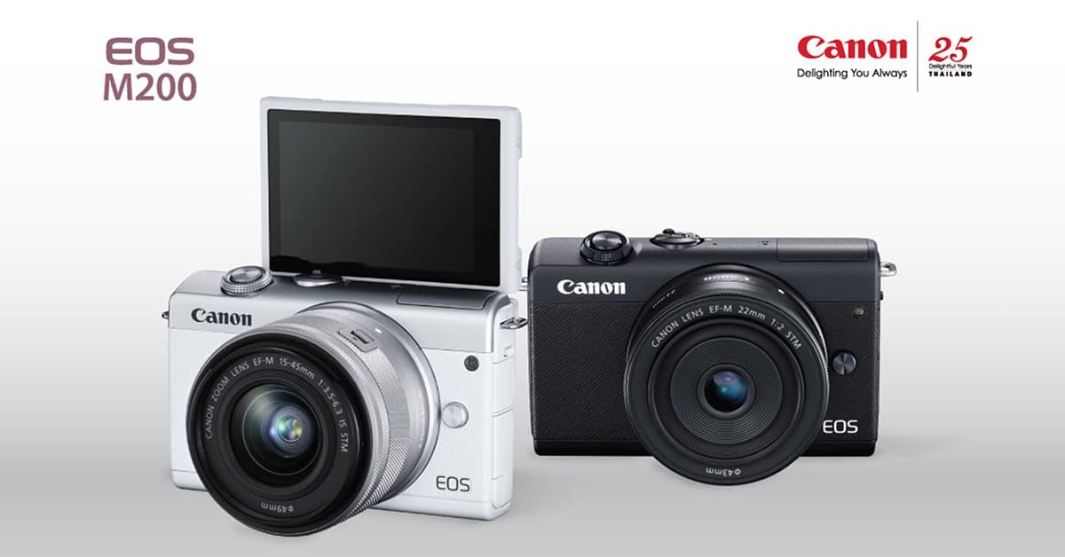 Canon EOS M200 ราคา