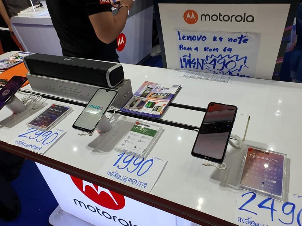 Thailand Mobile Expo 2019