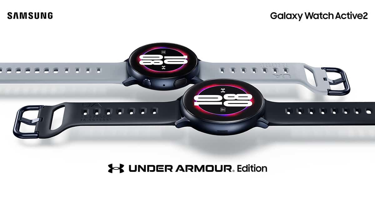 Under Armour Edition