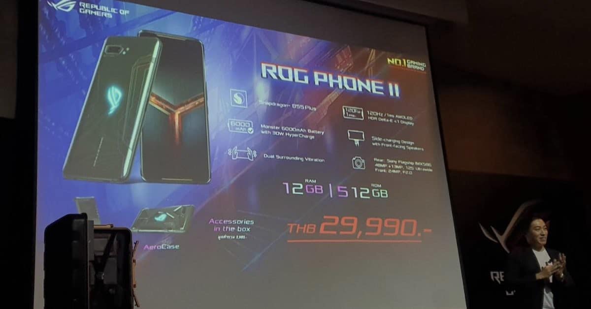 ASUS ROG Phone 2 ราคา