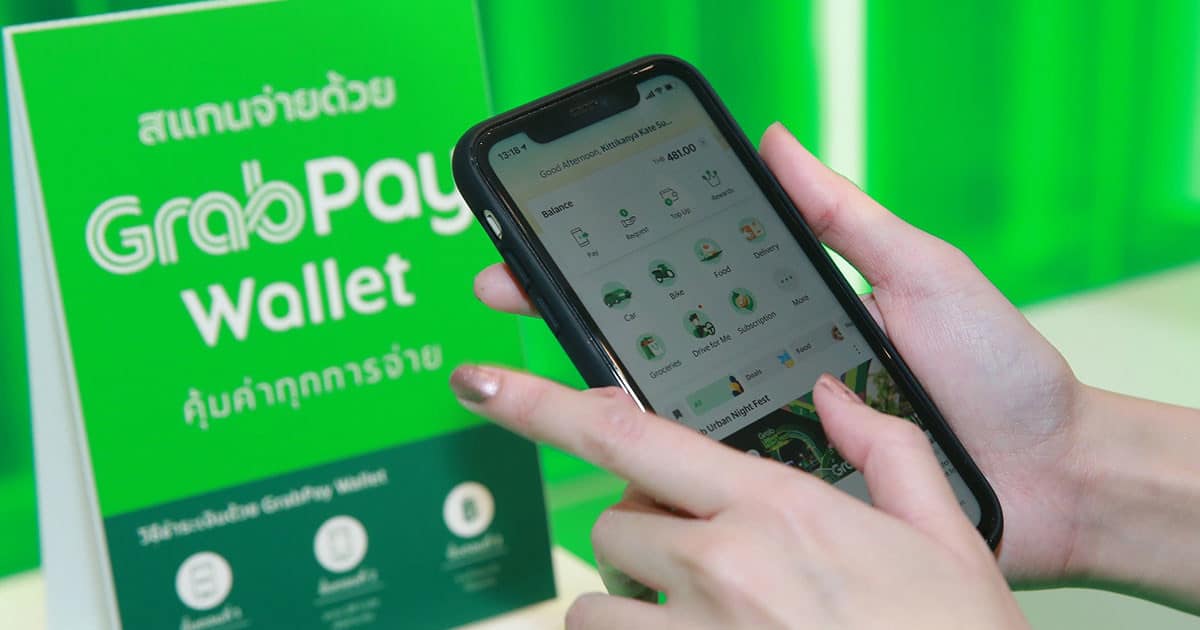 GrabPay Wallet บริการ