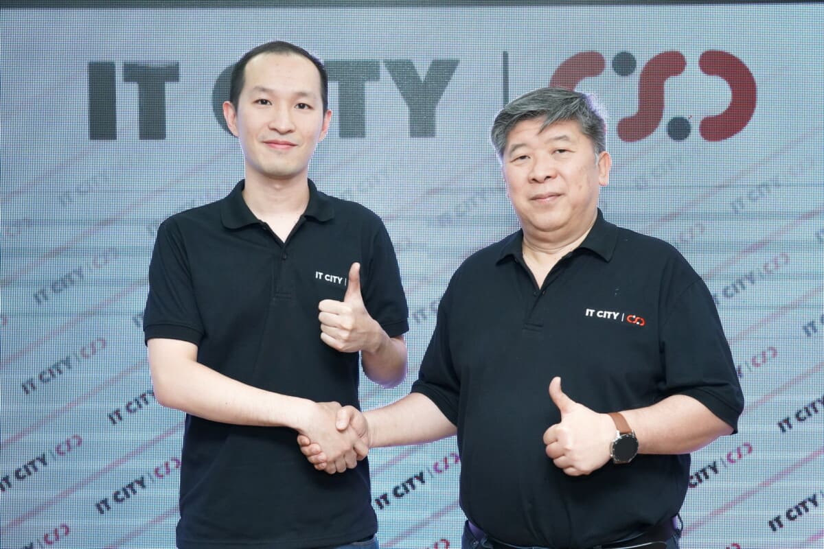 IT CITY ร่วมกับ CSC เปิดบริการ MAX Protection