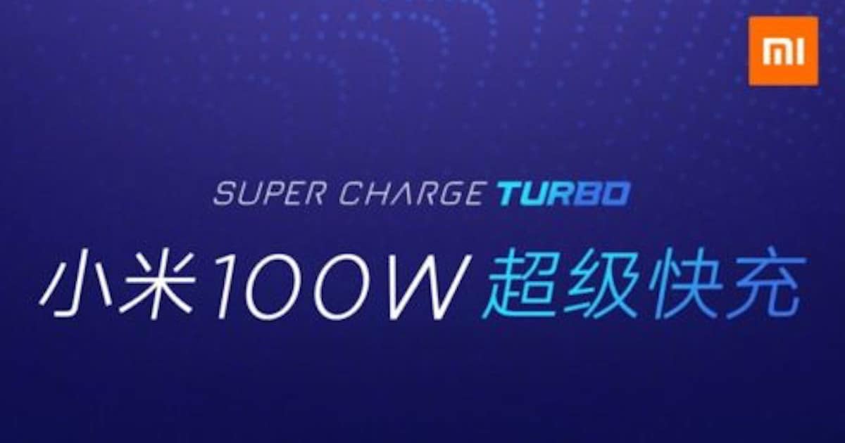XIAOMI SUPER CHARGE TURBO 100W