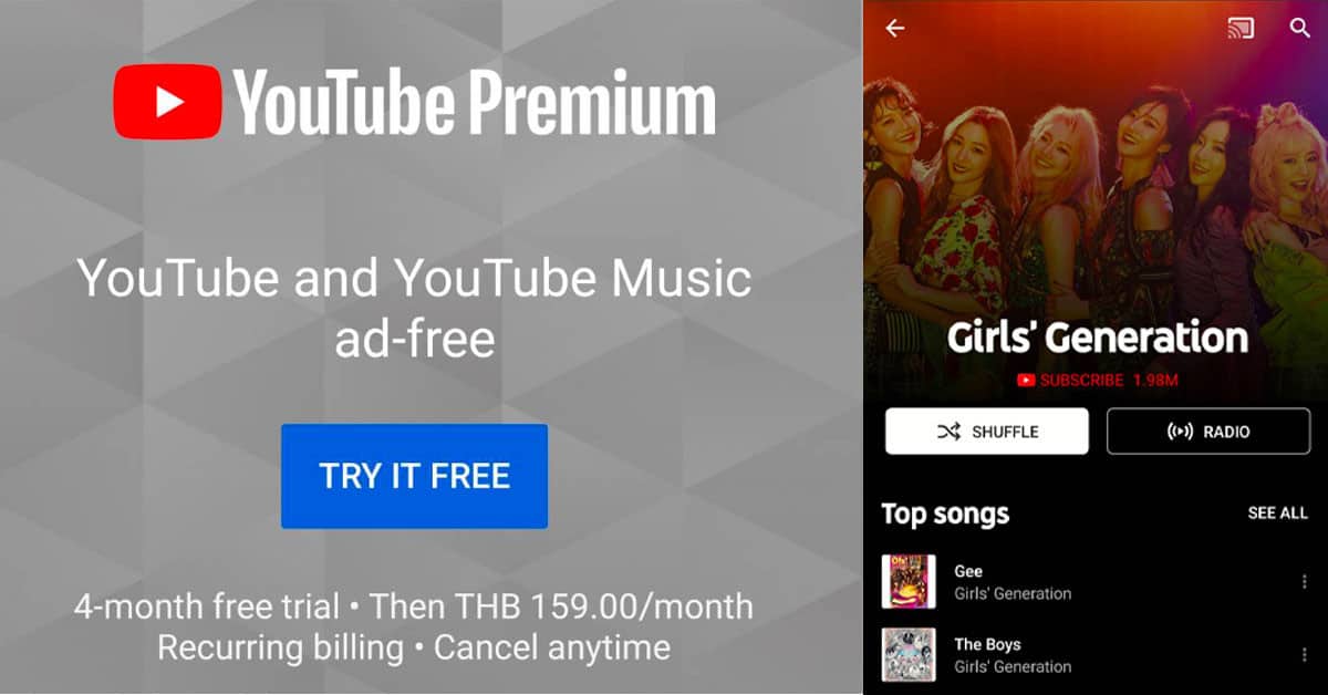 Youtube Premium