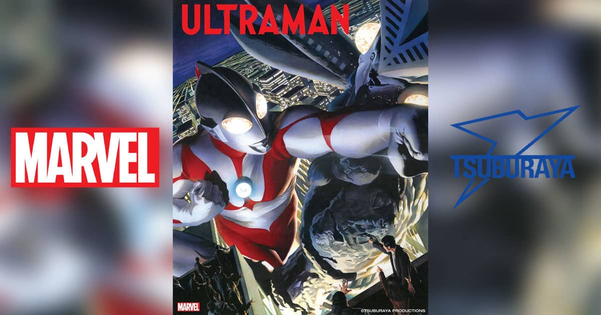 Marvel ประกาศร่วมมือกับ Tsuburaya สร้างตำนาน Ultraman ใหม่ปี 2020