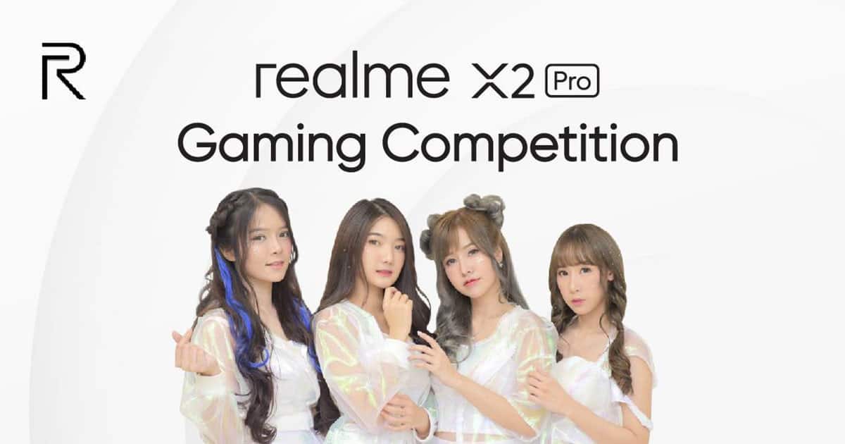 realme X2 Pro Gaming
