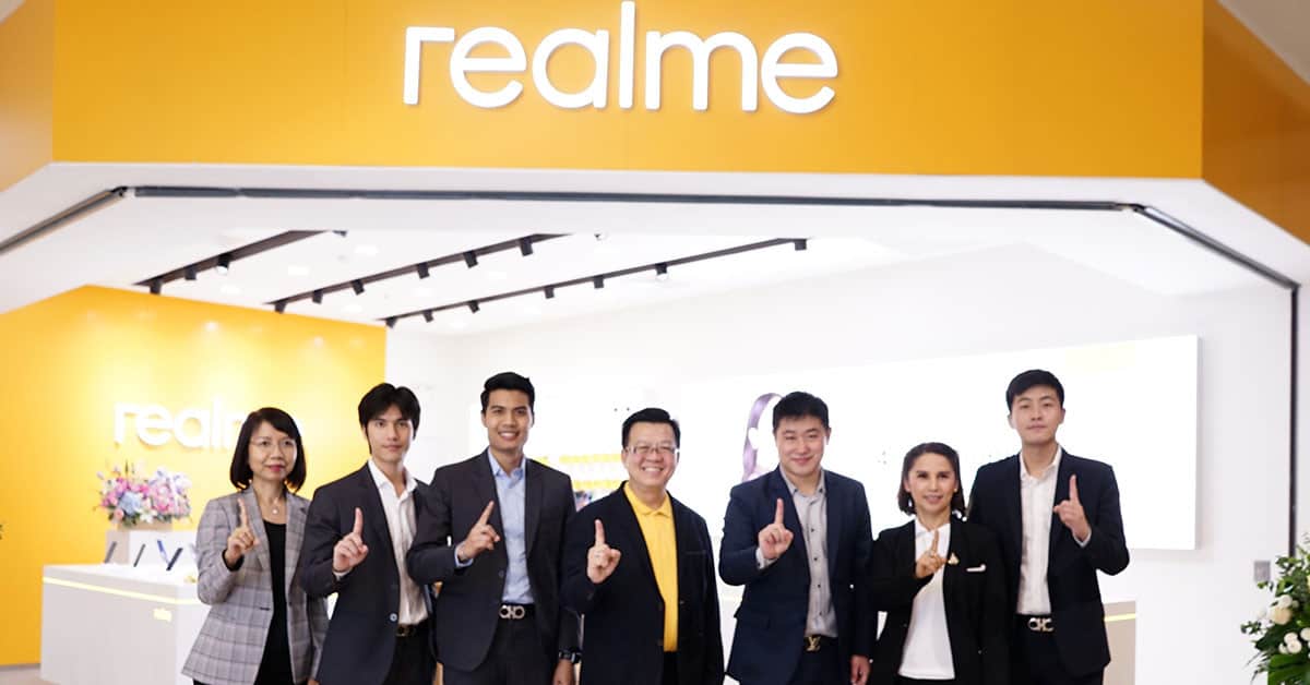 realme Brand shop