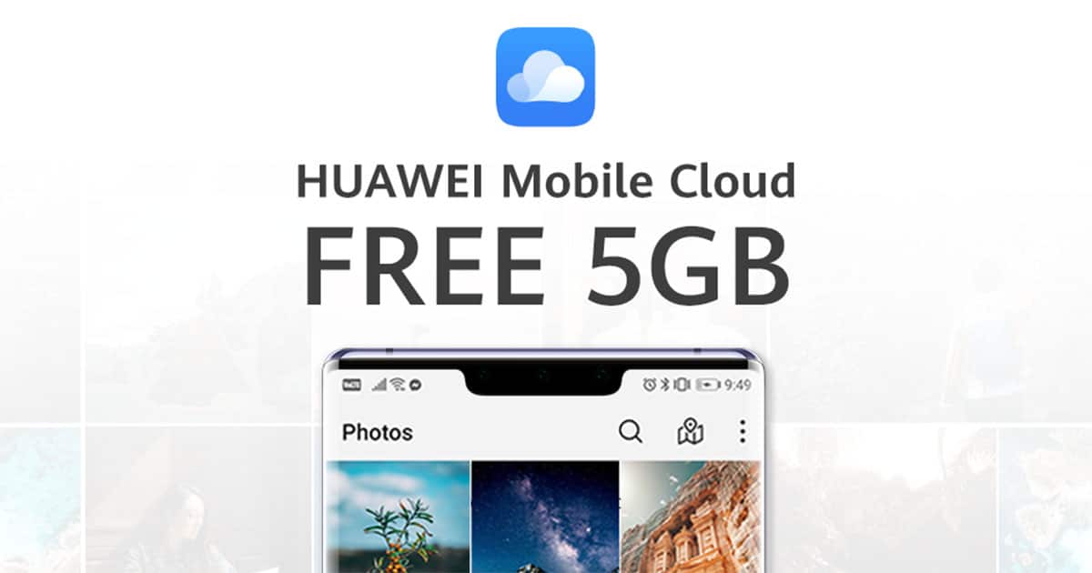 HUAWEI Mobile Cloud ใช้ฟรี 5GB