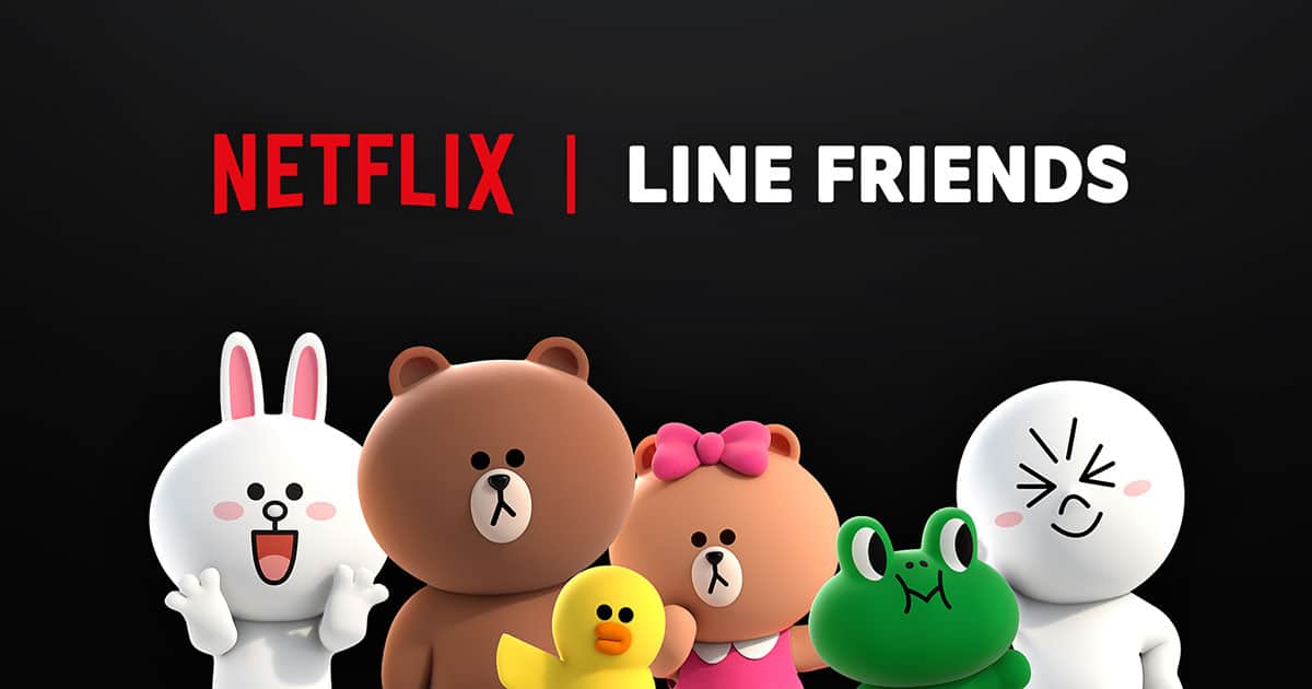 Netflix x LINE FRIENDS