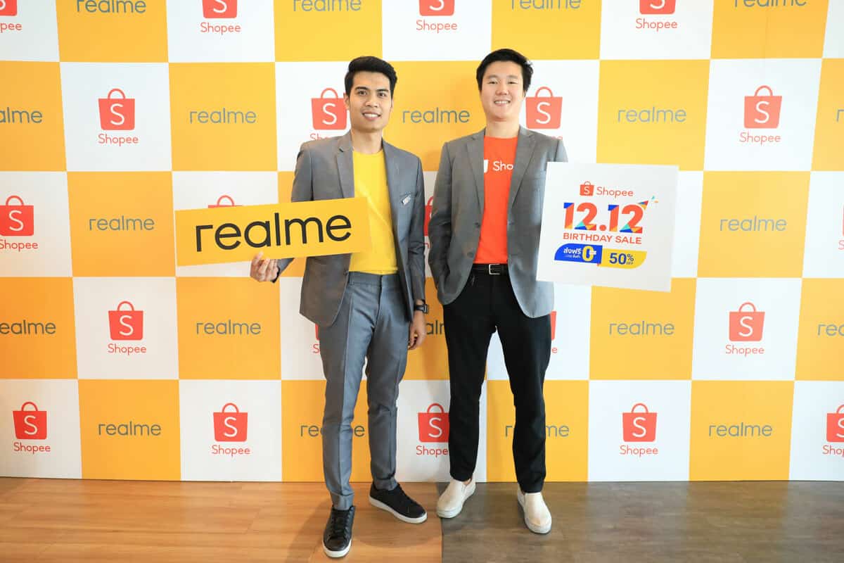 realme shope 12 12 Birthday Sale