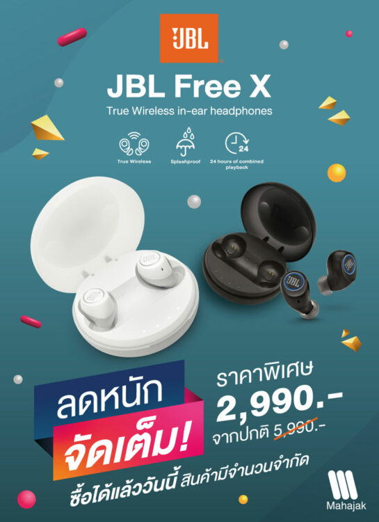 jbl jbl free x true wireless