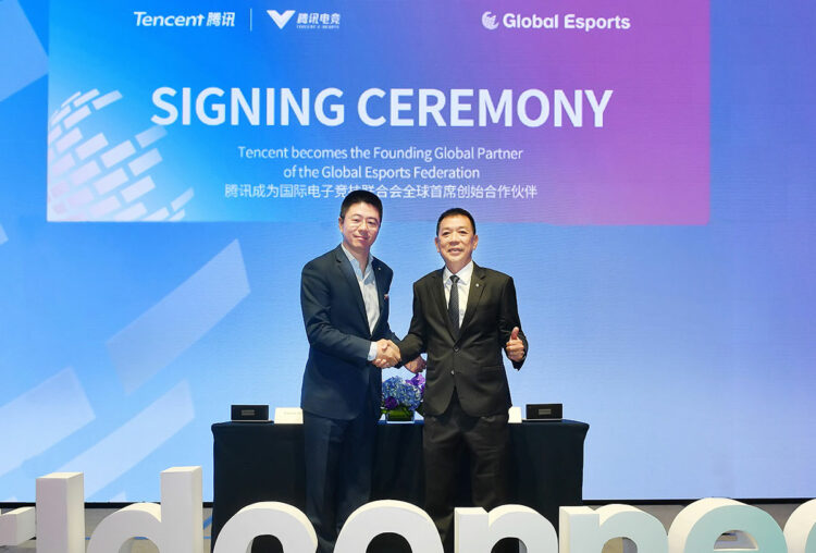 Tencent GEF Global Esports Federation Tencent E-Sports Olympic Summit TGA สหพันธ์กีฬาอีสปอร์ตโลก