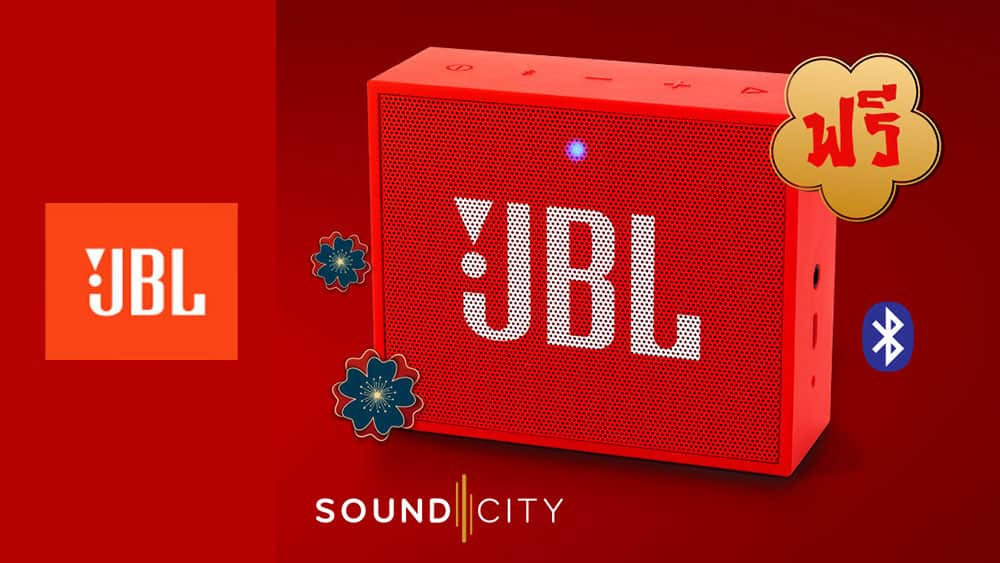 JBL GO PLUS