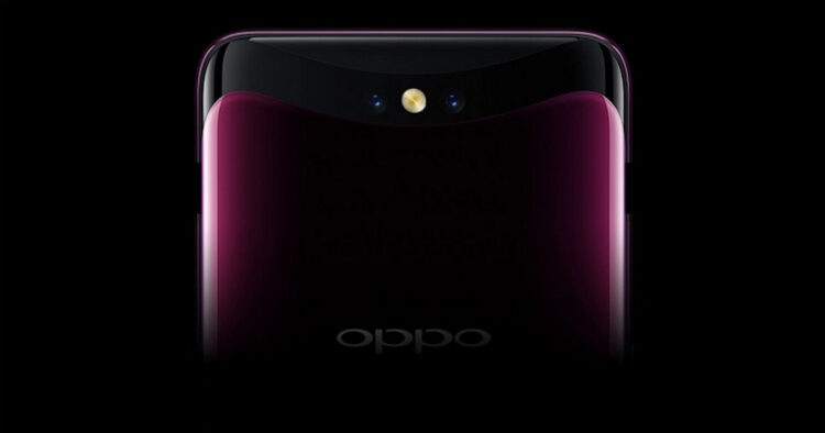 OPPO Find X2 QHD+