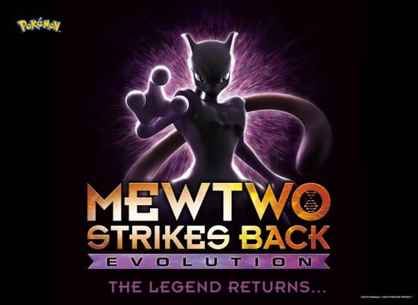 Pokemon: Mewtwo Strikes Back - Evolution เตรียมลง Netflix 27 ก.พ.นี้