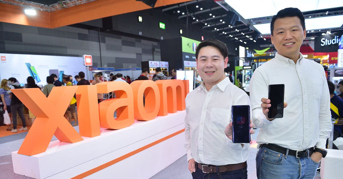 โปรโมชั่น Xiaomi Thailand Mobile Expo 2020 ราคา