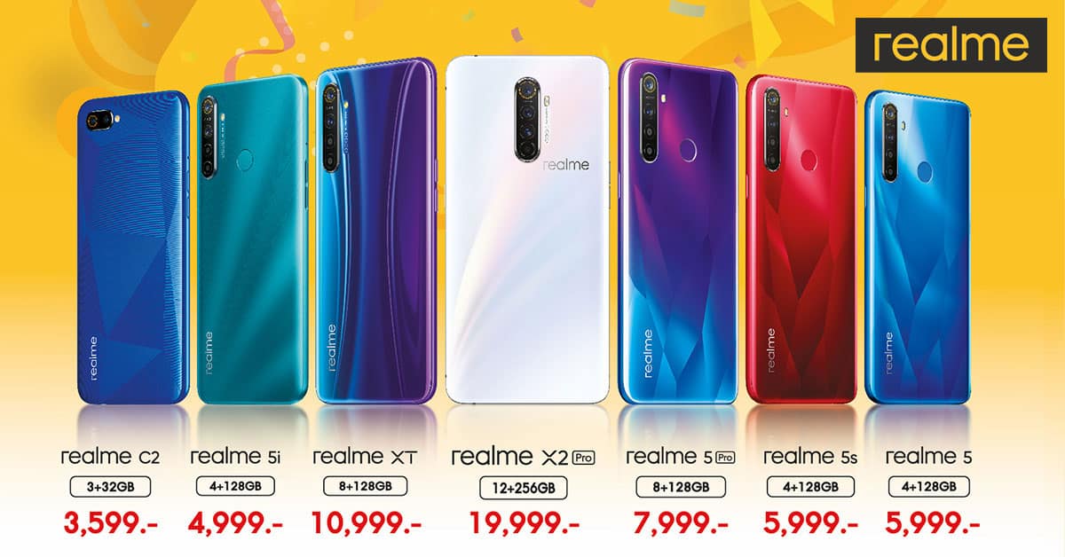 ไฮไลท์ realme โปรโมชั่น พิเศษ ในงาน Thailand Mobile Expo 2020