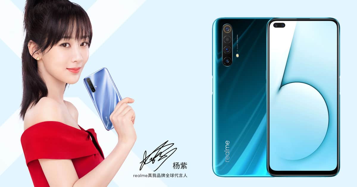 realme X50 ราคา