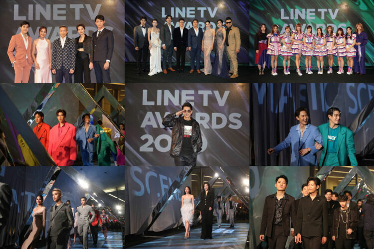 LINE LINE TV AWARDS 2020
