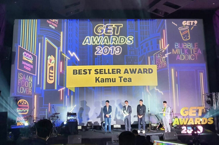 GET Awards 2019 
