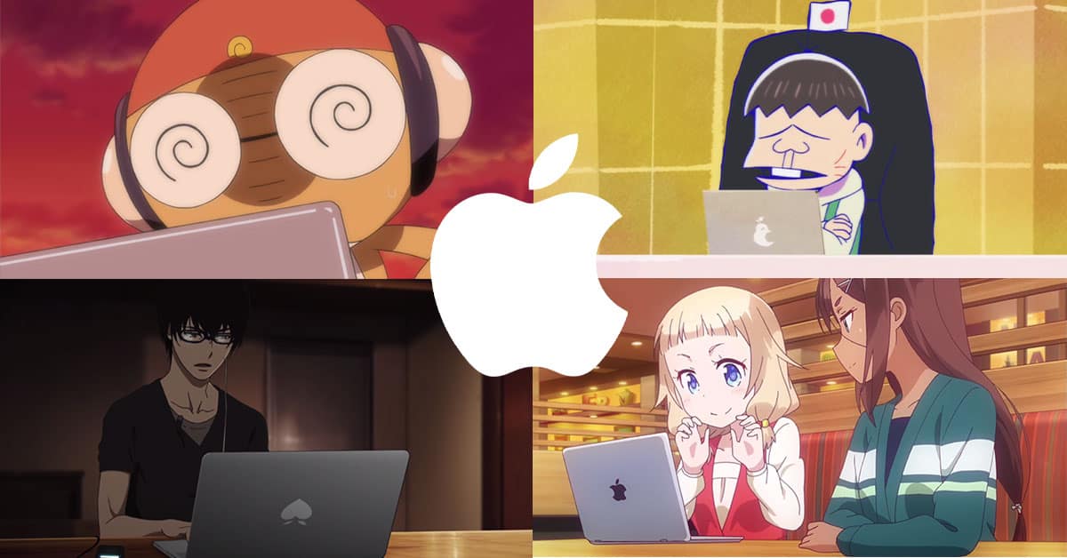 Apple Mac comecial japan anime