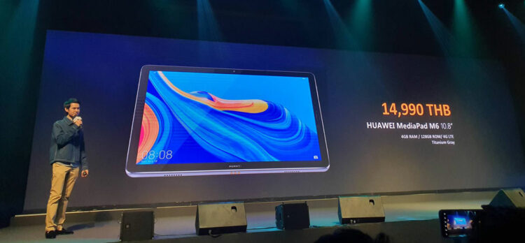 Huawei MateBook D15 HUAWEI MediaPad M6