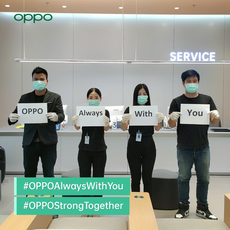 OPPO Service Center After Sale Service