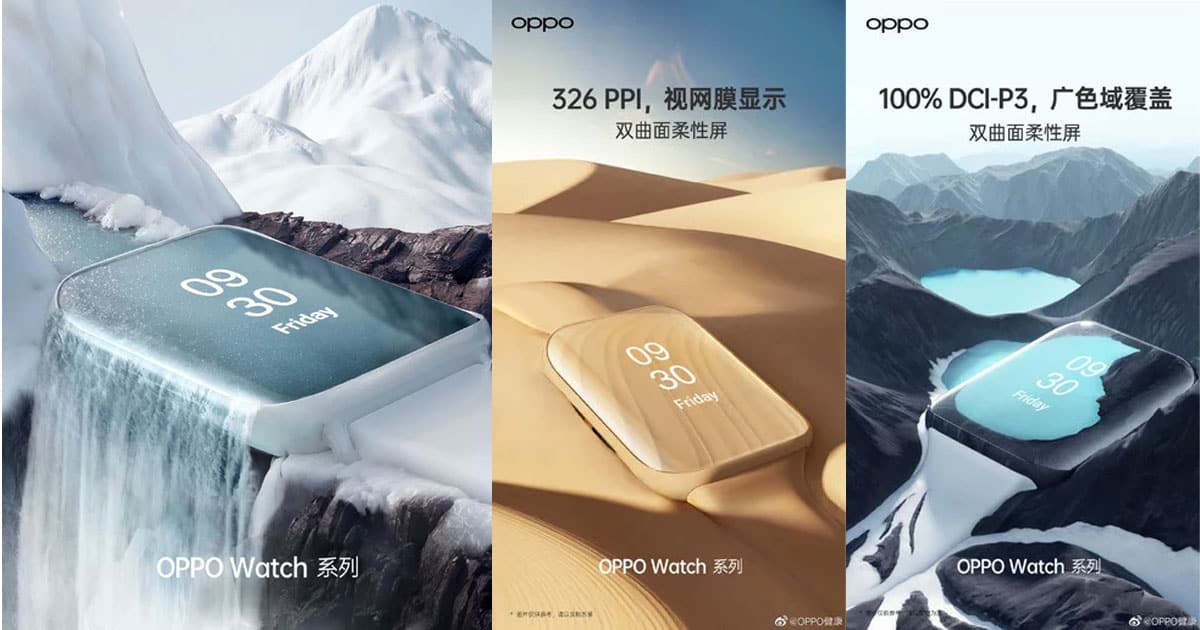 OPPO WATCH 3D Curve