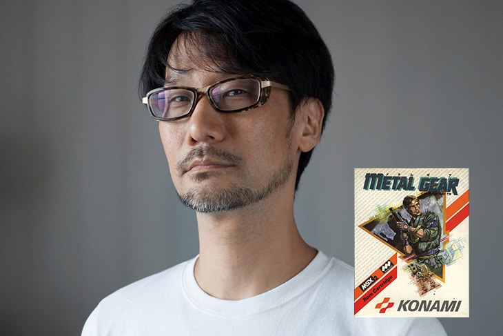 Sony - Kojima Metal Gear