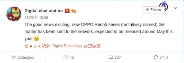 OPPO Reno 5 rumors