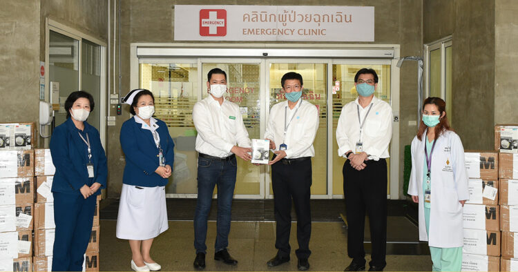 OPPO Donation Mask SiPH