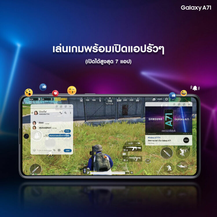 Social distancing Game Work from home Samsung Galaxy A71