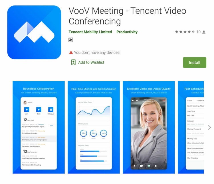 VooV Meeting ประชุมออนไลน์  Tencent Cloud