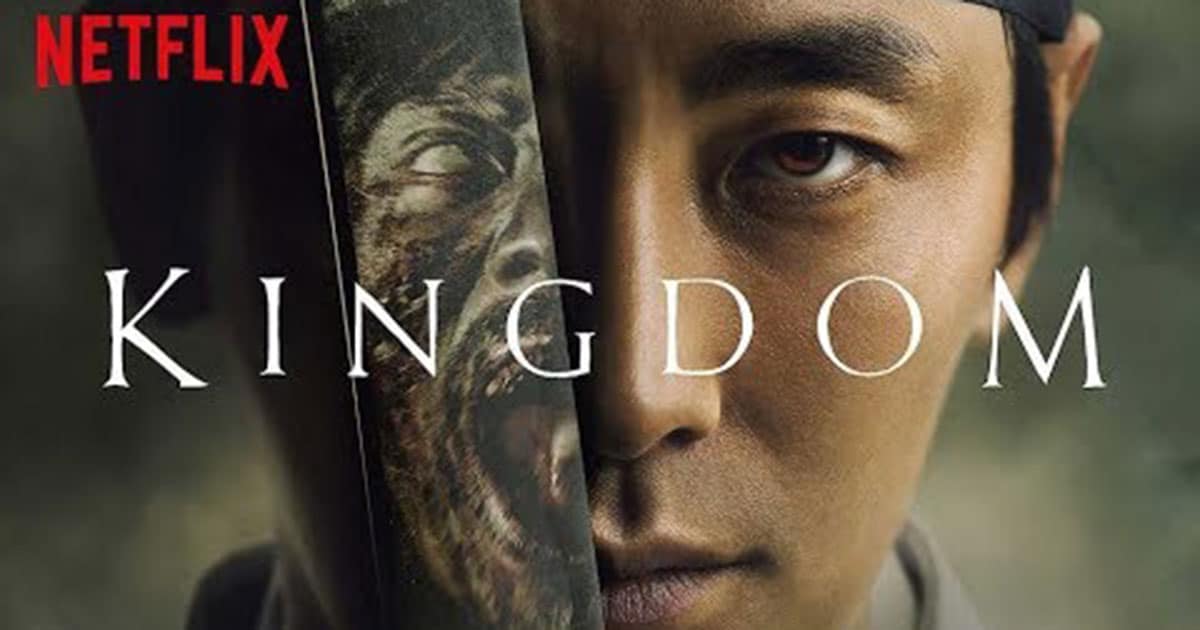 Kingdom ผีดิบคลั่ง บัลลังก์เดือด ซีรีย์เกาหลี Netflix พากย์ไทย