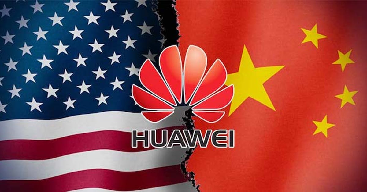 HUAWEI USA Entity List