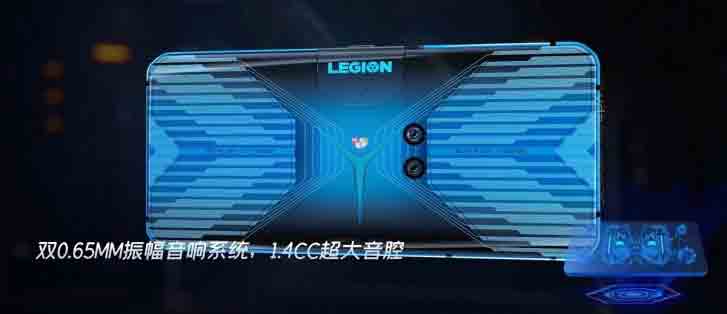 Lenovo Legion Gaming Phone Leaks