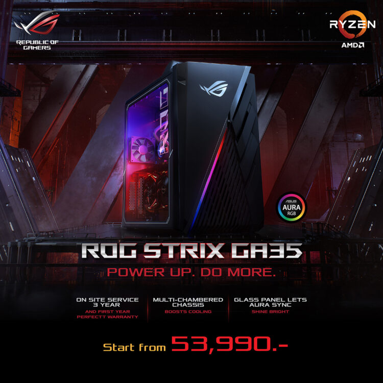 ASUS ROG AMD Renoir 4000 ราคา