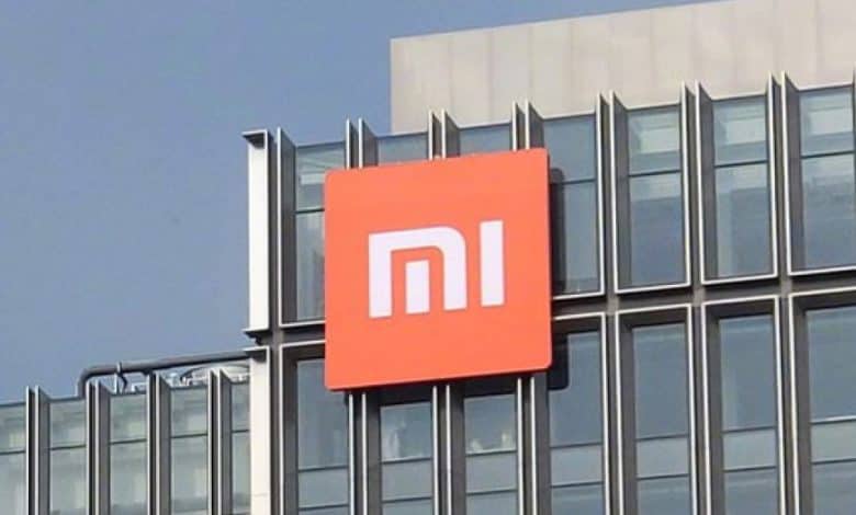 Xiaomi Privacy Issues