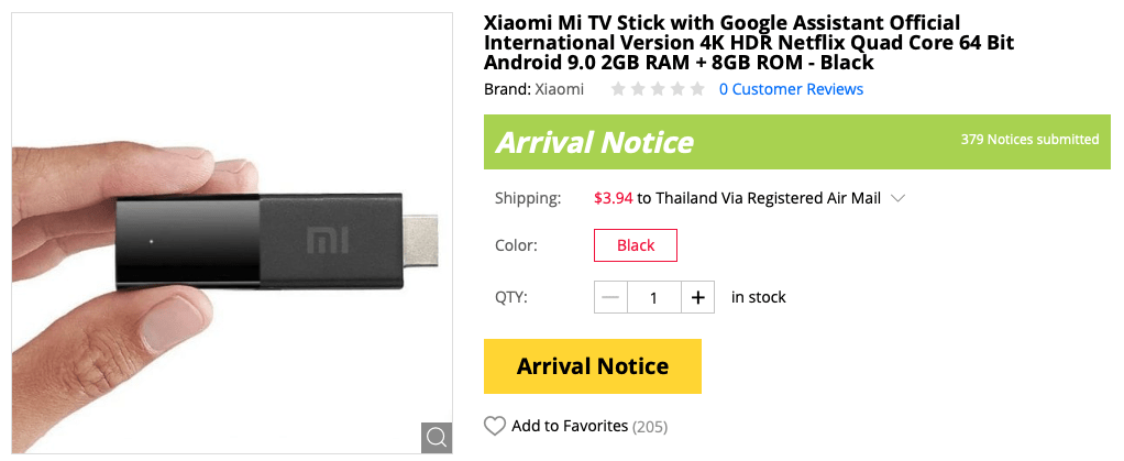 Xiaomi Mi TV Stick ราคา
