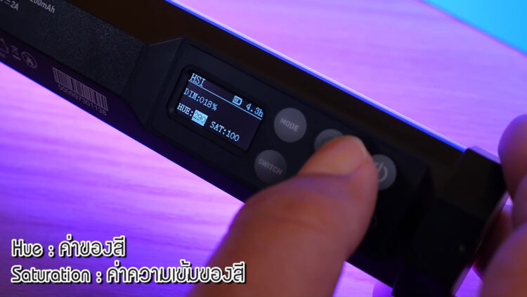 Review NANLITE PavoTube ll 6c RBG