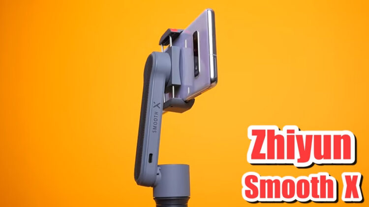 Zhiyun Smooth X ราคา