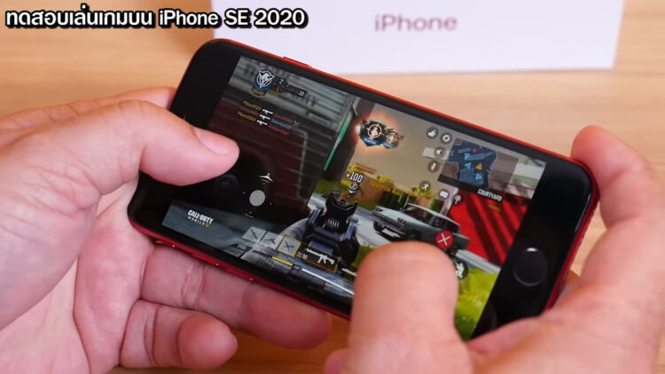 รีวิว iPhone SE 2020  A13 Bionic