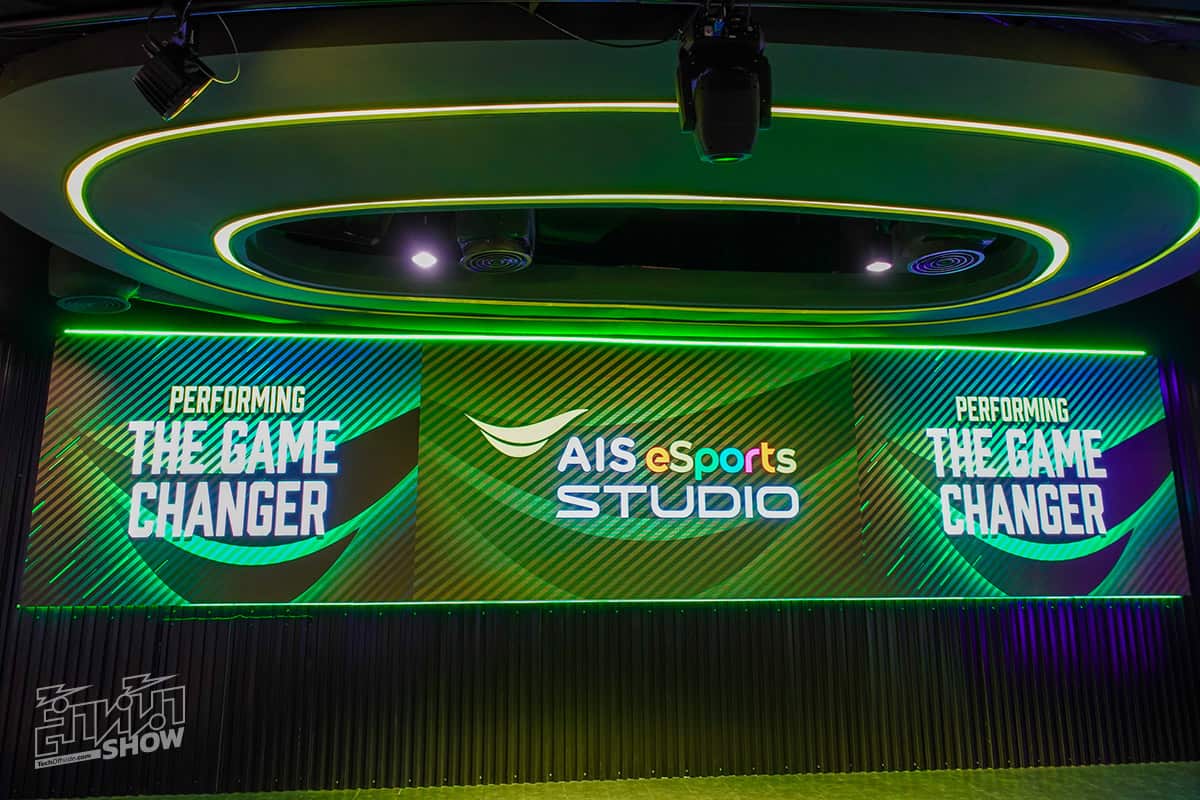 AIS eSports Studio ชั้น 2 สามย่านมิตรทาวน์