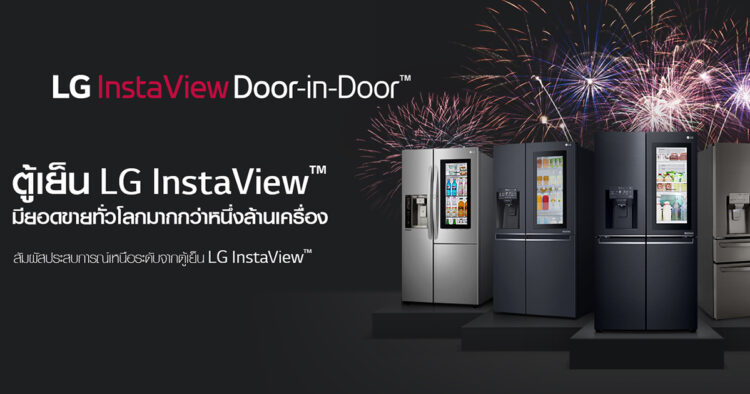 lg instaview door in door refrigerator makes dinging noise lg instaview door in door refrigerator makes dinging noise