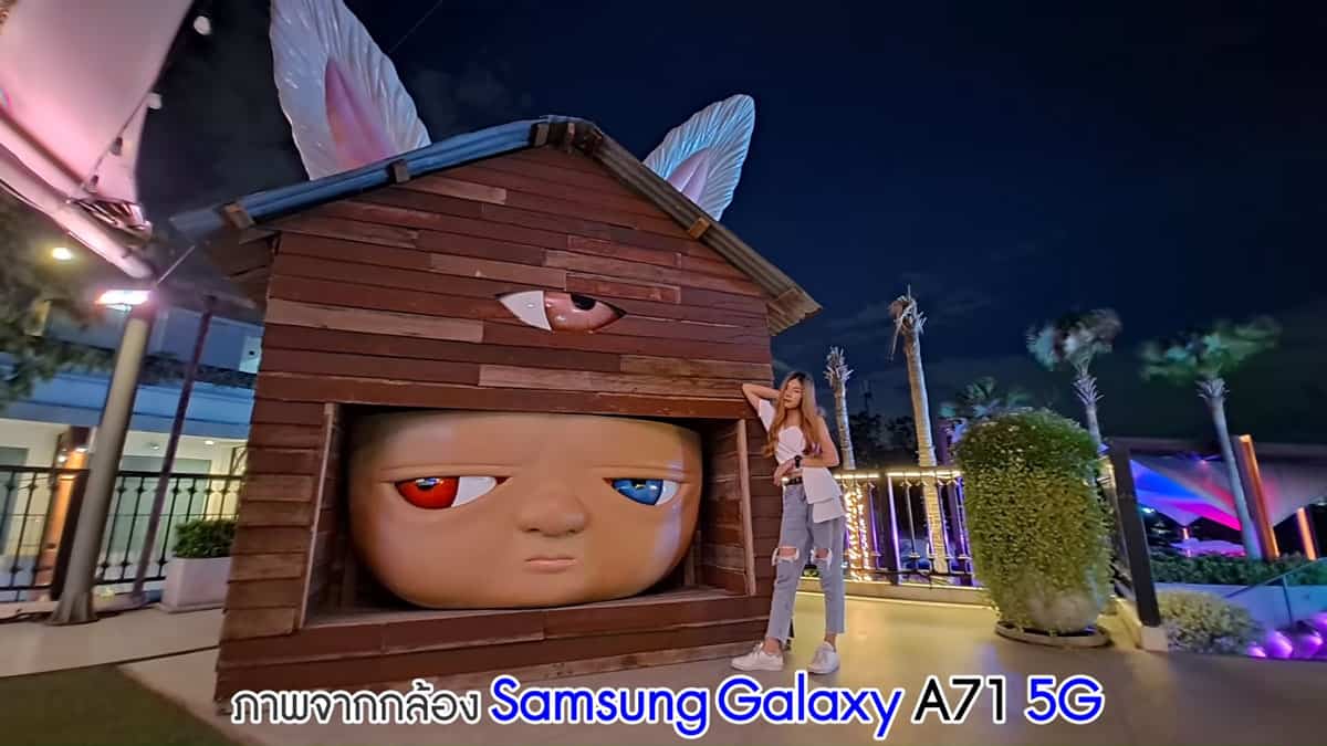 รีวิว Galaxy A71 5G