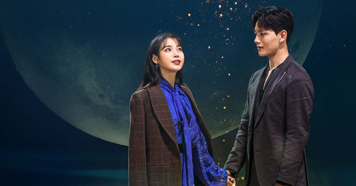 Hotel del luna รอรักโรงแรมพันปี   ซีรีส์เกาหลี Netflix รัก โรแมนติก แฟนตาซี